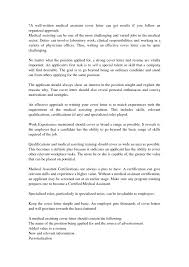 Cover Letter Resume Medical Assistant Cover Letter With No Experi Medical Assistant Cover Letter Cover Letter For Resume Administrative Assistant Cover Letter