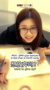 bu yao fang qi = don't give up, cheer up ㅋㅋㅋ#spm #form5 #batch07  #studentlife #meme #unienrol