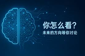 深度解析DeepSeek技术革新引领物业AI应用新突破_物业新闻网