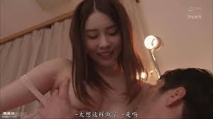 孟子义美女同事在家求Ik上这个孟子义换脸下- 资源悬赏区- 司机社- 求出处?找番号?来这里！老司机云集之地，司机的蜕变之路！