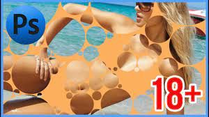 Illusion of Naked Girl - Photoshop Tutorials - YouTube