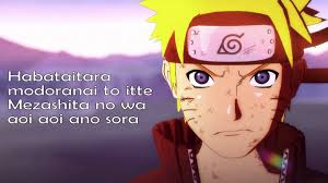 Full Opening Naruto Blue Bird Lyrics Naruto Shippuden Naruto Naruto Episodes