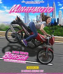 Tonton online minah motor full movie. Minah Moto On Moviebuff Com