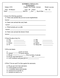 Ncert class 3 evs chapter 2 workbook solutions 'the plant fairy' workbook arihant publication in this video we have given answers for ncert class 3 evs oswaal. Fillable Online Chapter Our Friends Animals Fax Email Print Pdffiller