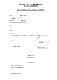 Contoh Surat Keterangan Lembur Kerja Untuk Kus Contoh Surat