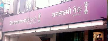 These fraudsters may ask for processing fee, insurance amount, tds, transaction charges etc against processing of the loan. Dhanlaxmi Bank Fails To Repay A Coupon On Debt Instrument Indicating Capital Pressures