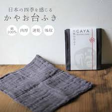 Yahoo!ショッピング - Yahoo! JAPAN