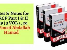 Free Medical Books Medbooksvn In 2020 Free Medical Medicine Book Medicine Notes