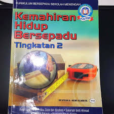 Buku teks menjadi salah satu komponen utama dalam kegiatan belajar mengajar. Buku Teks Kemahiran Hidup Bersepadu Tingkatan 2 Midnovember50 Textbooks On Carousell