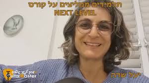 אביב הגיע, ואיתו הצורך להתחדש....
