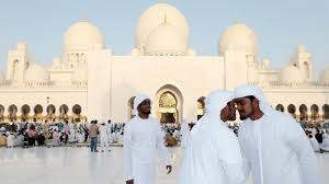 Eid Al Fitr Uae Eid Al Fitr Uae National Day Hijri New Year