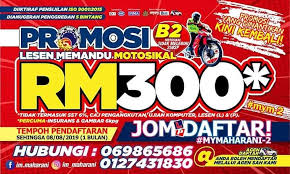 Camno nak carry bini kan? Institut Memandu Bandar Maharani Sdn Bhd Lot 2019 Jalan Bakri Batu 4 1 2 Muar 2021