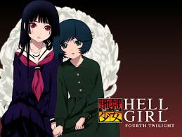 Prime Video: Hell Girl - Season 4
