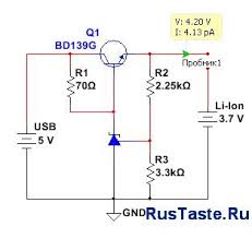 Shema Zaryadnogo Ustrojstva Li Ion Ot 5v Usb Bez Stabilizacii Toka Principialnaya Shema Elektronnaya Shema Radiolyubitel