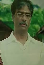 Crime Patrol" King and Pawns