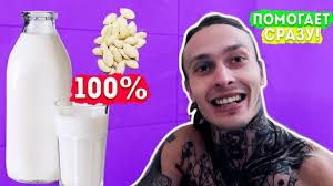 Как Избавиться От Глистов Домашним Народным Способом Всего за 5 Минут?!  (Мой 20-Летний Опыт)☆