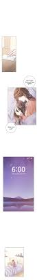 Aug 19, 2016 · okay ! Surely A Happy Ending Chapter 1 1st Kiss Manga