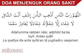 Ketika ini pesakit memerlukan doa anda kerana setiap doa baik yang diucapkan anda akan turut diaminkan oleh para. Doa Dipermudahkan Urusan Orang Sakit