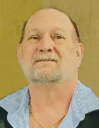 Obituary information for Richard Wayne Boykin