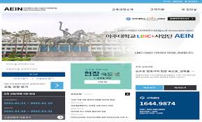 The greater northern faction came to become extremely liberal in the scope of their reform goals, while the lesser northern faction was less reformist but still more open to reform than. Ajou News ê²Œì‹œíŒëª©ë¡ Ajou University