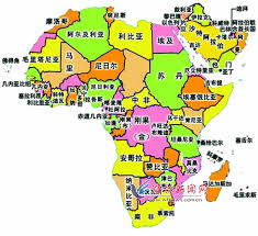 Hasil carian imej untuk 非洲地图