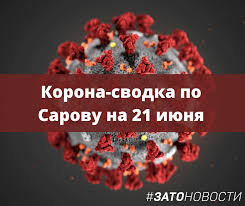 До конца года остаётся 193 дня. Xi3rwqwrmxma9m