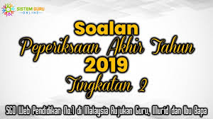 Hanya mata pelajaran yang dilabelkan semoga perkongsian pada kali ini iaitu soalan peperiksaan akhir tahun 2019 tingkatan 1 matematik sedikit sebanyak dapat memudahkan urusan. Bank Soalan Peperiksaan Akhir Tahun 2019 Tingkatan 2