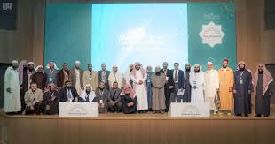 ثقافي 46 توصية في مؤتمر مستقبل الدراسات الحديثية رؤية استشرافية بجامعة القصيم وكالة الأنباء السعودية