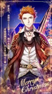 夢100 おしゃれまとめの人気アイデア pinterest 白起 男性 キャラクターデザイン キャラクターデザイン 夢100