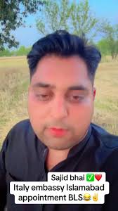 Mirza Sajid Baig Official