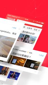 今日头条979-AG真人手机游戏平台