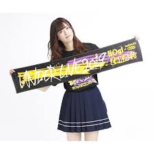乃木坂46オフィシャルグッズ 公式 on twitter cheer skirts fashion skirts