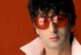 Guide théorique, générateur d'accords, transposition des accords, accordeur virtuel et forum pour musiciens. Alain Bashung Studio 1981 Photographic Print For Sale