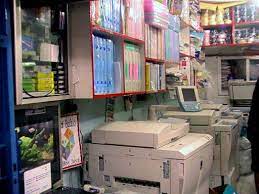 Sebagian orang lebih memilih membeli di butik karena terkesan elit. 11 Perlengkapan Usaha Fotocopy Yang Harus Dimiliki Poin Terakhir Paling Wajib Toko Modern Fastpay