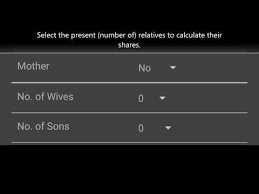 Islamic Inheritance Calculator Apps On Google Play