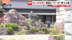 「強盗に関わった」自称10代の男確保 “バール”で住人3人殴られ69歳 ...