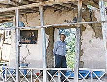 Bildergebnis für Bosmat Alon