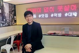 Order via myeongdong topokki app, grabfood and foodpanda now. Myeongdong Topokki Focuses On Technology And Cloud Kitchens In Expansion Plan The Edge Markets