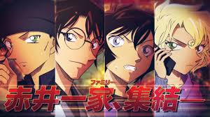 Magician of the silver sky really great movie, you're in the sky with no proper pilot and no person with proper flying experience. Detective Conan The Scarlet Bullet Release Date Plot Cast Preview Otakukart