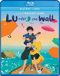 Lu Over The Wall Blu Ray Blu Ray Blu Classic Fairy Tales