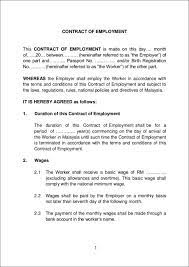 An employment agreement or an employment contract is a written document that creates a legal and binding arrangement between an employer and an employee. Free What You Need To Know About Employment Contracts With Samples Needs