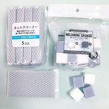 セリア で買いたい おしゃれで使いやすい優秀アイテム20連発 セリア 100均 アイデア 100均