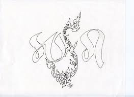 Pin By Immortal Starz On Khmer Picture Art Drawings Art Drawings