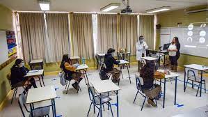 Si bien la medida de suspensión de clases fue muy necesaria, tenemos que ser conscientes de los graves costos que genera. El Descontento Es Colectivo Organizaciones De La Educacion Insisten En Aplazamiento Del Retorno Presencial A Clases Diario Y Radio U Chile