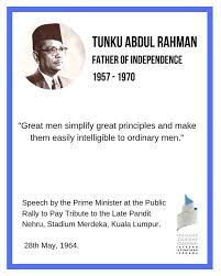 I manage to find one ,unfortunately, it was only half of the speech. Speech By Tunku Abdul Perdana Leadership Foundation Facebook