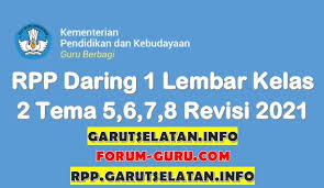 Setelah hasil revisi kurikulum 2013 selesai tentunya pasti ada perubahan yang terjadi dan perubahan tersebut akan kami bagikan contoh penyusunan silabus dan rpp sma. Rpp Daring 1 Lembar Kelas 2 Sd Mi Tema 5 6 7 8 Semester Genap Revisi 2021