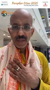 We are thrilled to welcome Shantanu Gupta to our Paropkar Utsav! 🌟, 📅  Date: 3rd September 2025, 📍 Venue: Classic Garden, Secunderabad, ✨ Join us  live and be a part of this inspiring evening as we ...