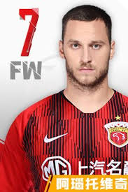 Discover everything you want to know about marko arnautovic: Marko Arnautovic Shanghai Port Stats Titles Won