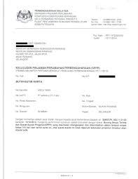 Surat iringan daripada daripada ketua jabatan. Memohon Pinjaman Dengan Bahagian Pinjaman Perumahan Eratuku