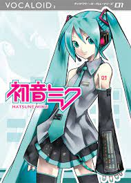 Hatsune Miku Character Giant Bomb